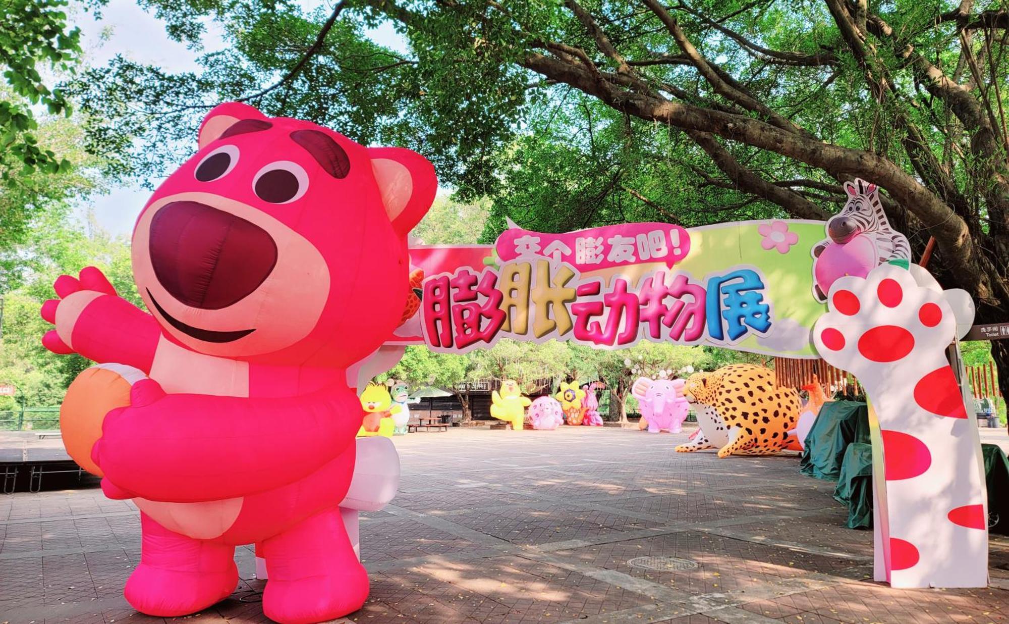 ミッション ヒルズ リゾート 深セン 深セン市 エクステリア 写真
