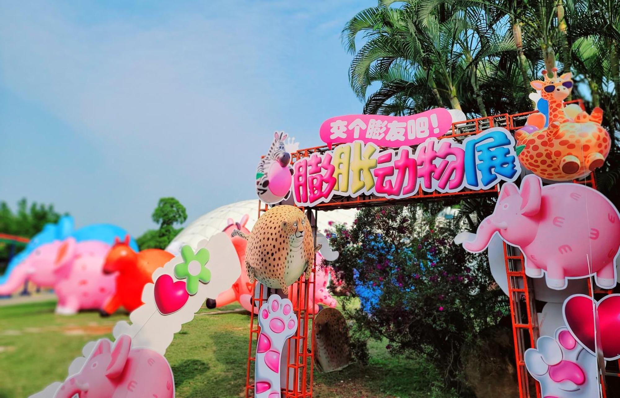 ミッション ヒルズ リゾート 深セン 深セン市 エクステリア 写真